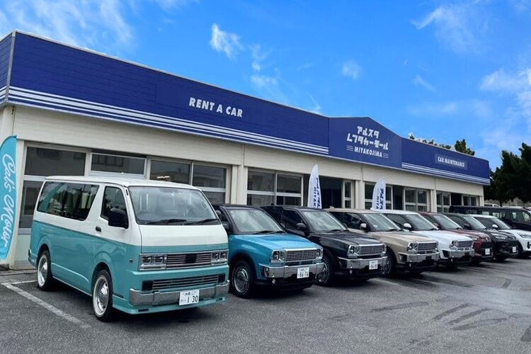 レンタカー店舗の運営委託事業